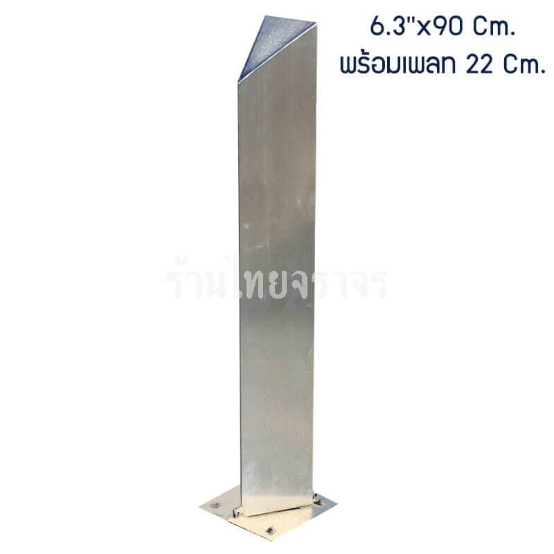 traffic bollards